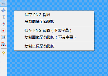 Visual_menu