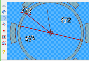 Visual_rotate_2
