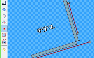 Visual_scale